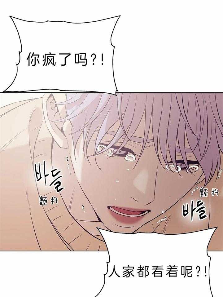 第72话_逃跑9