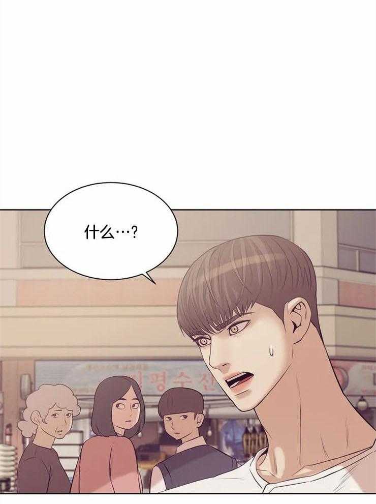 第71话_贝壳0
