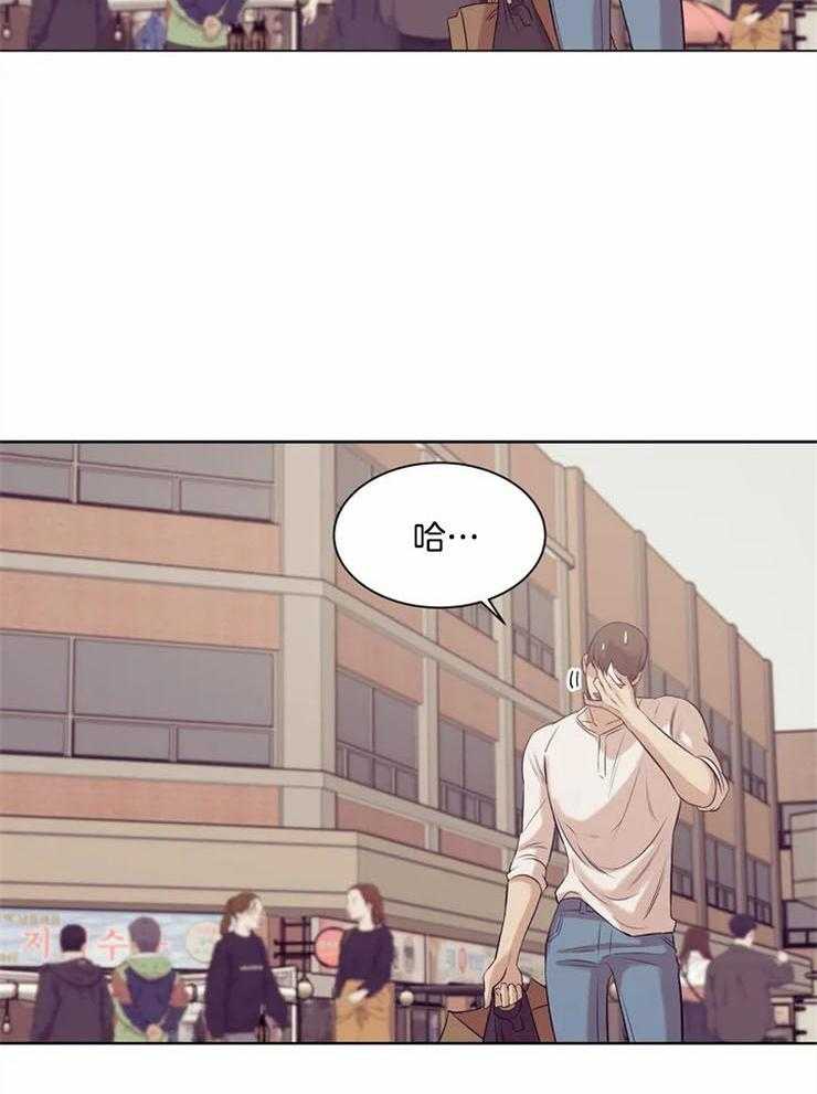 第71话_贝壳10