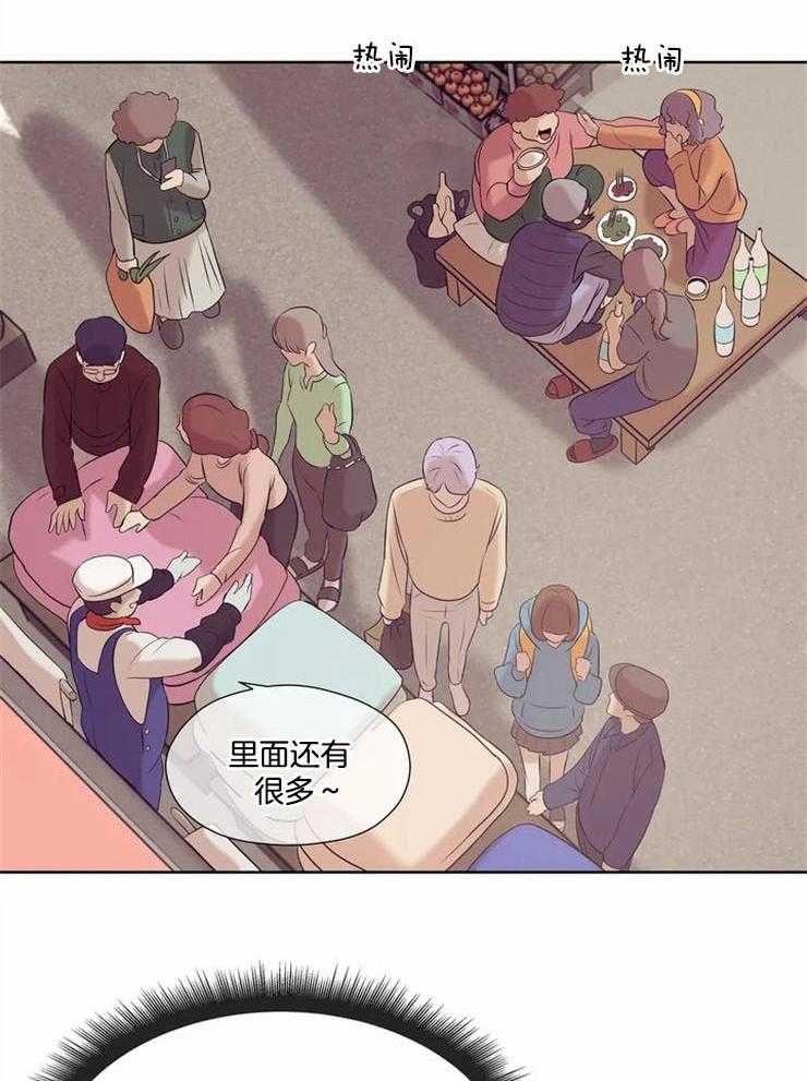 第71话_贝壳13