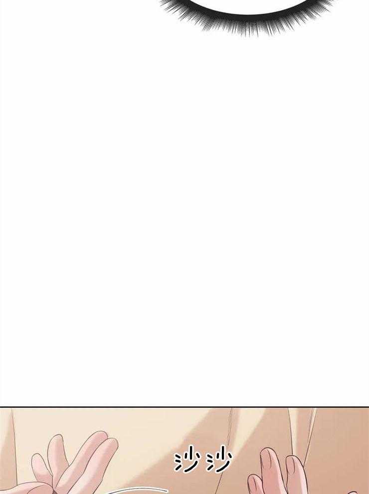 第71话_贝壳15