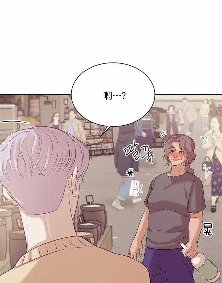 第71话_贝壳19