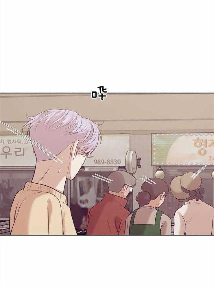 第71话_贝壳2