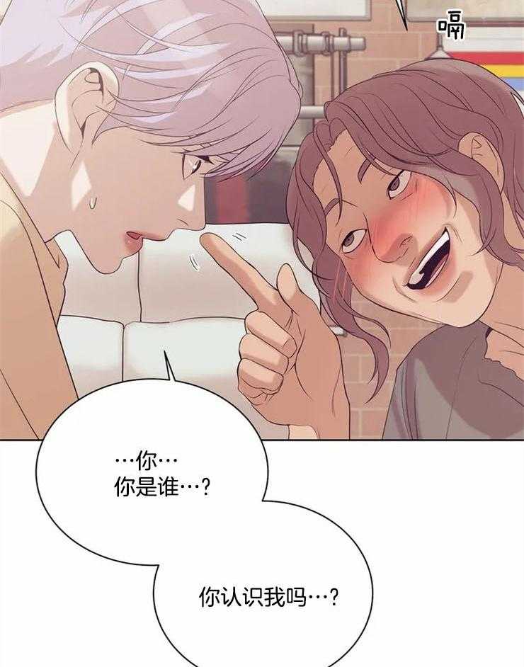 第71话_贝壳21