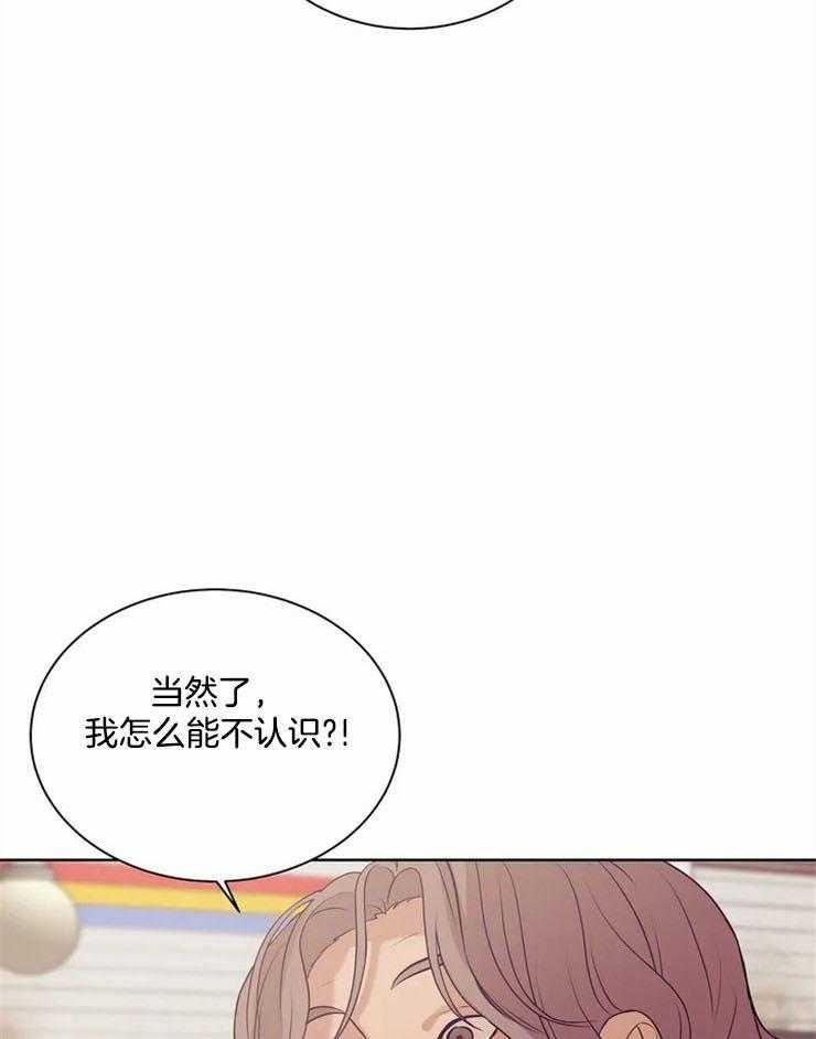 第71话_贝壳22