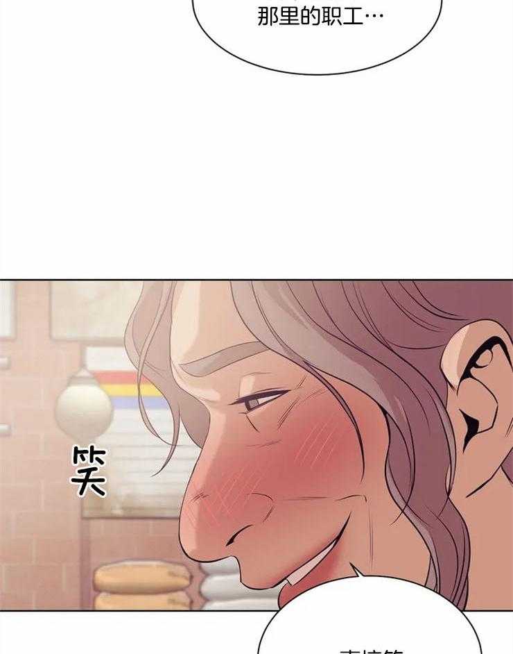 第71话_贝壳25
