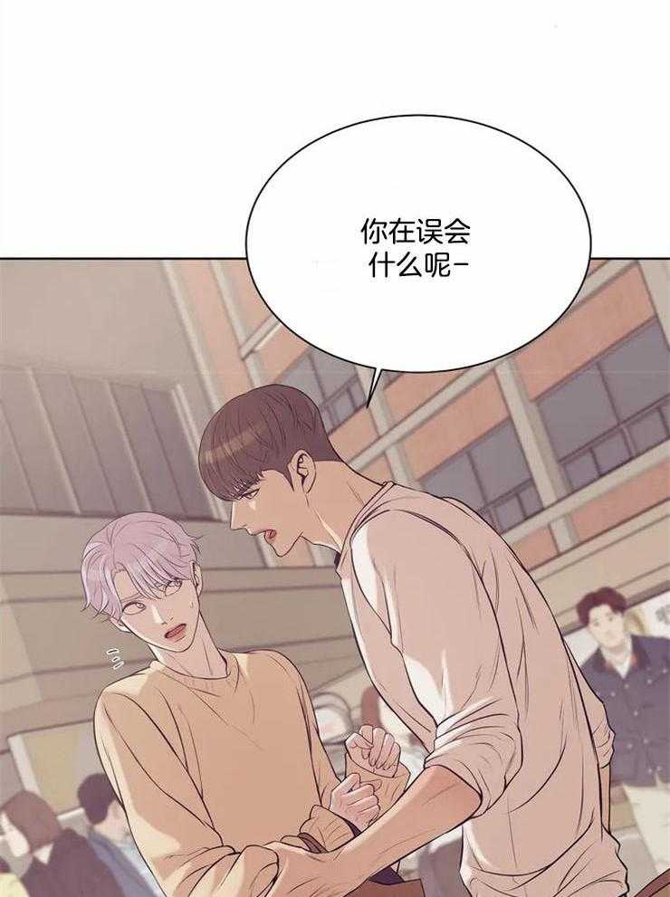 第71话_贝壳3
