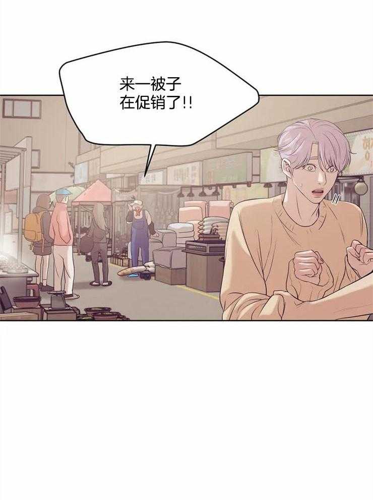 第71话_贝壳5