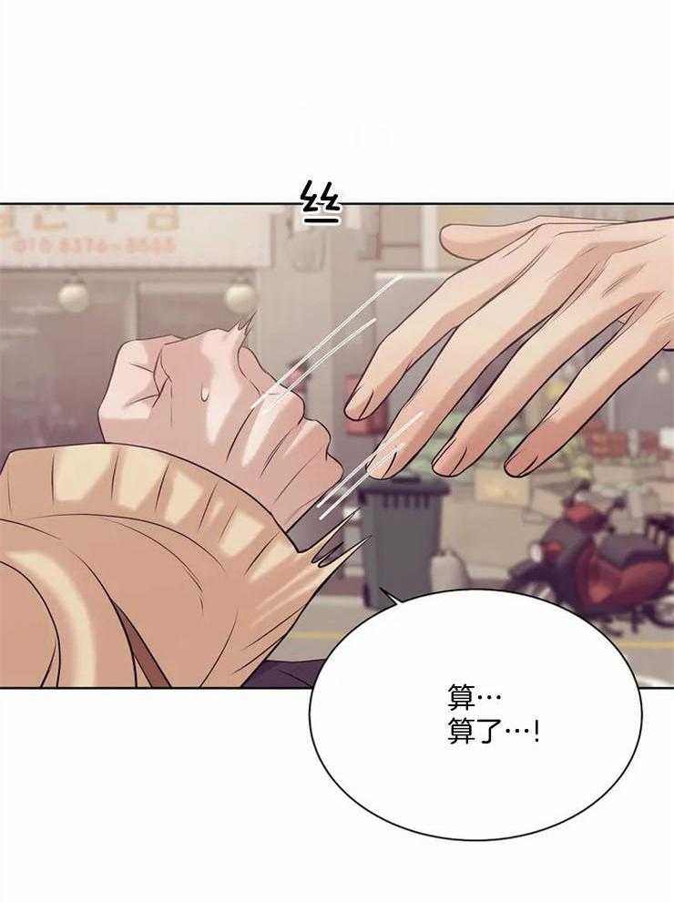 第71话_贝壳6