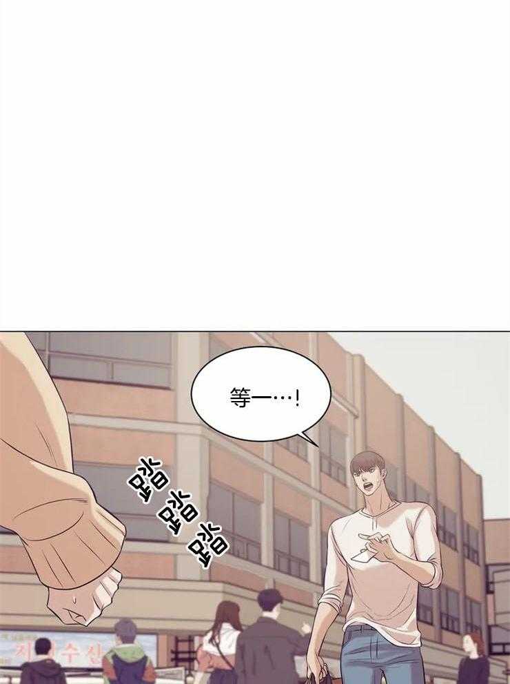 第71话_贝壳9