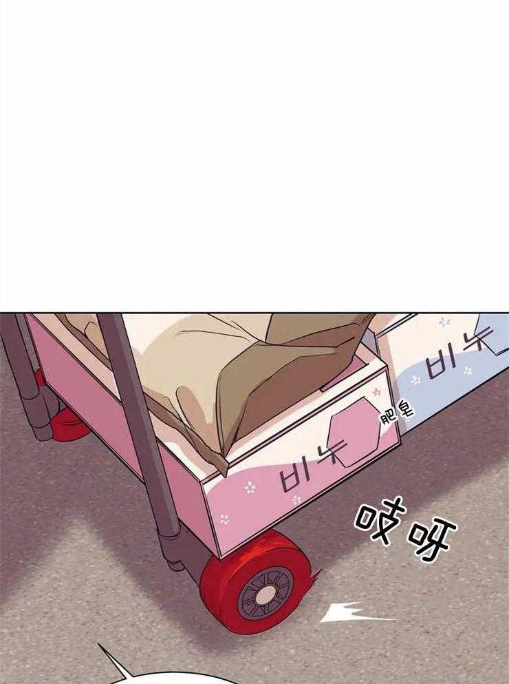 第70话_安分点0