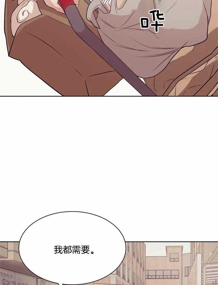 第70话_安分点11