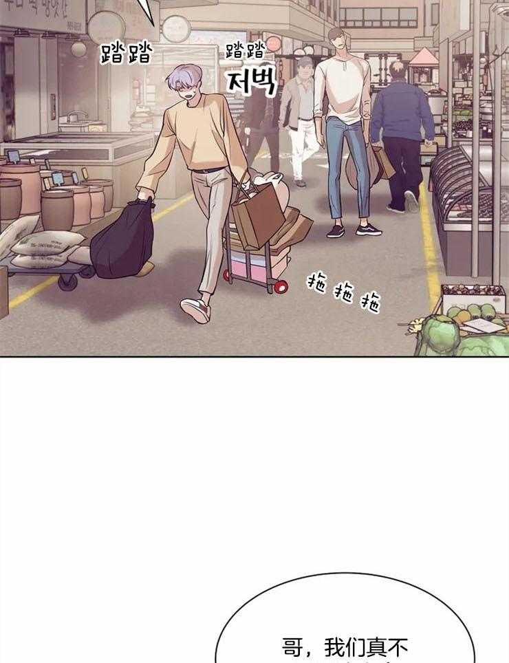 第70话_安分点12