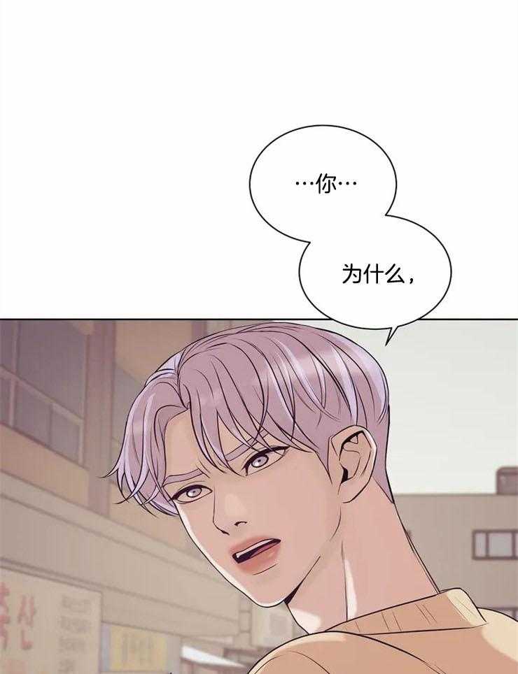 第70话_安分点14