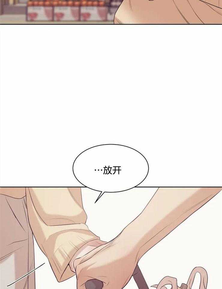 第70话_安分点19
