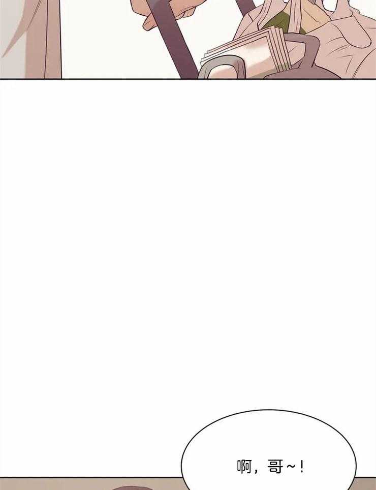 第70话_安分点20