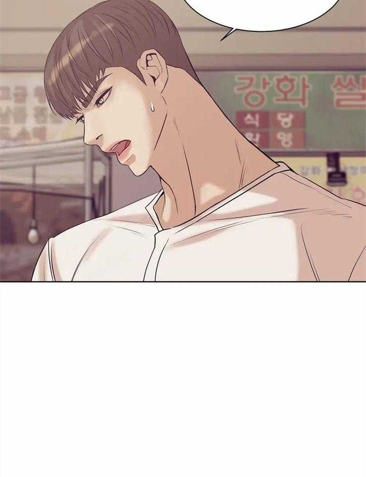 第70话_安分点21