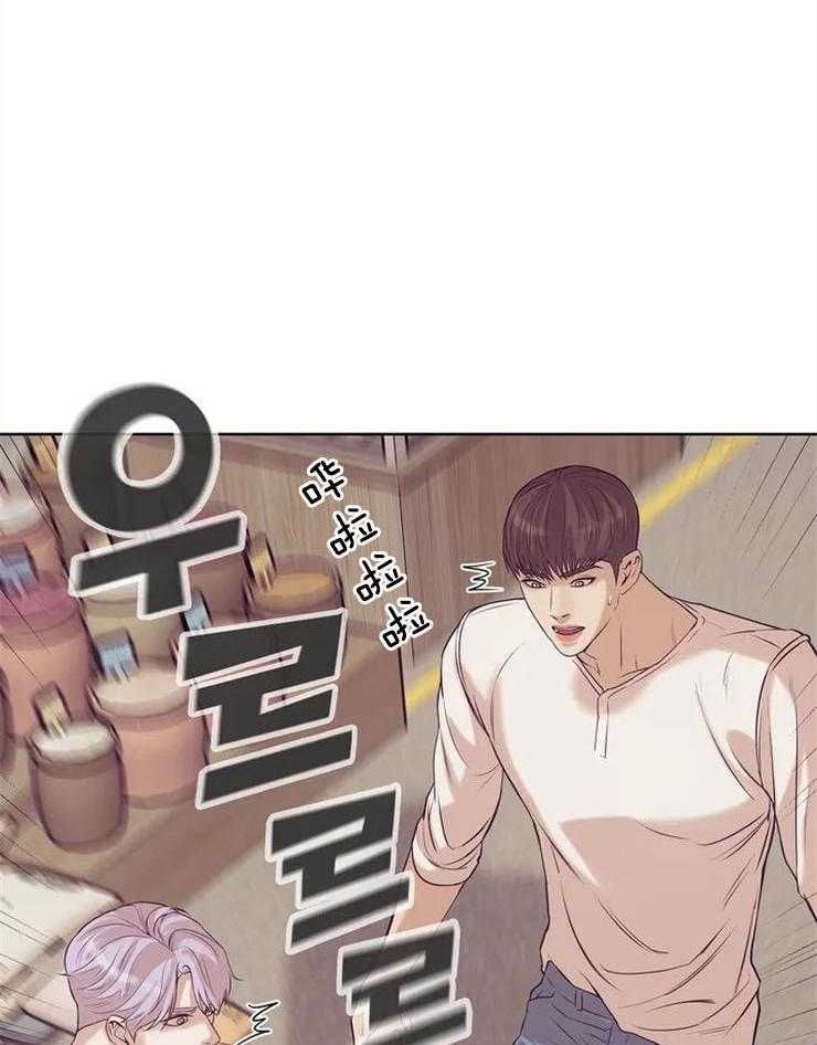 第70话_安分点24
