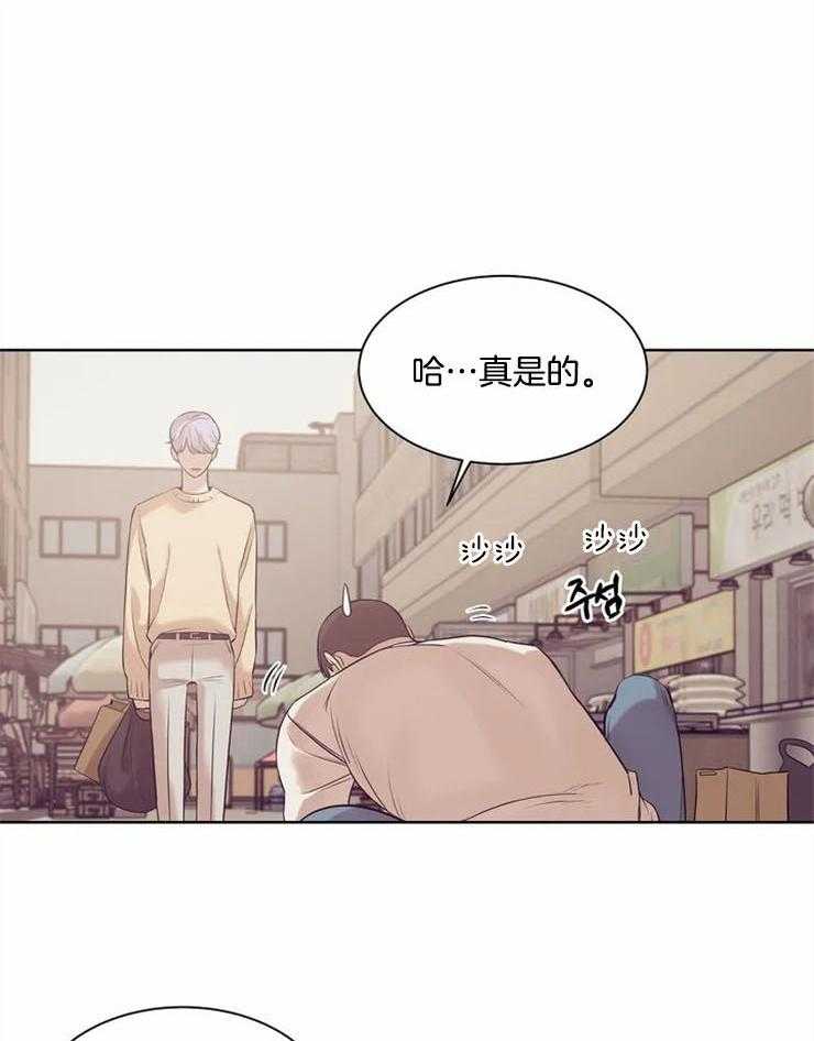 第70话_安分点26