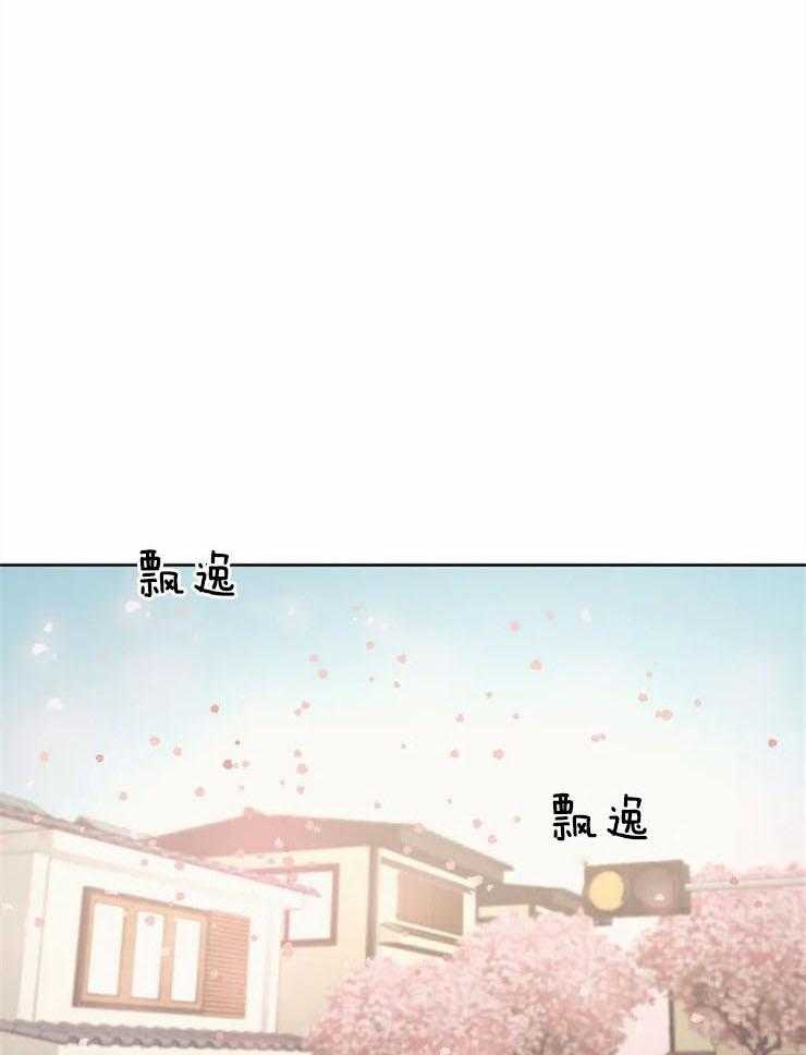 第69话_总有一天0