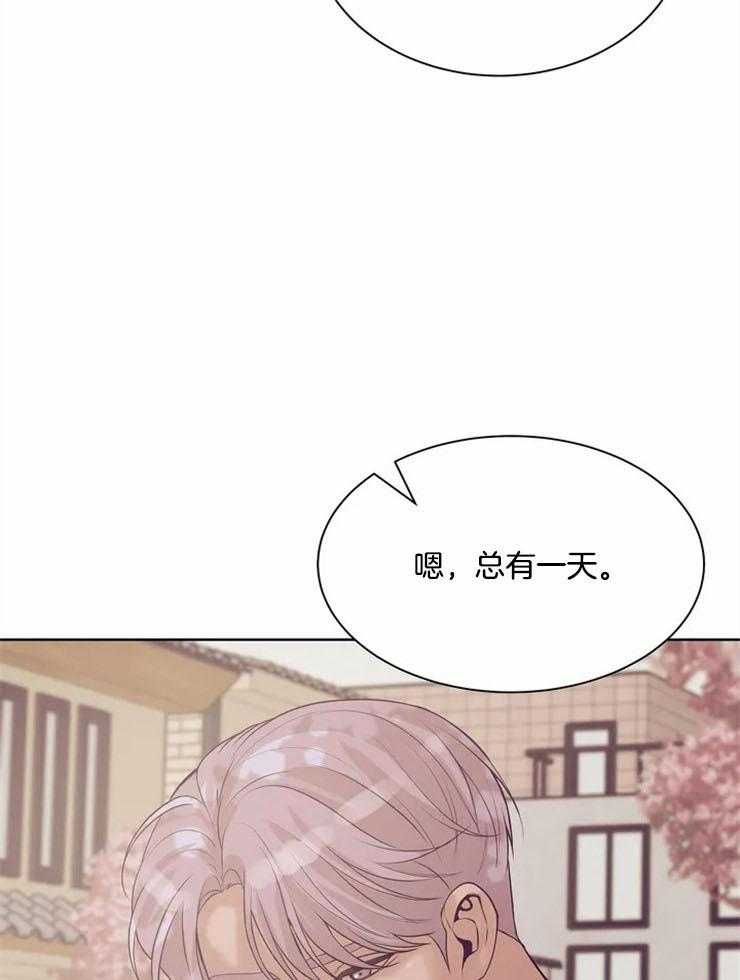 第69话_总有一天14