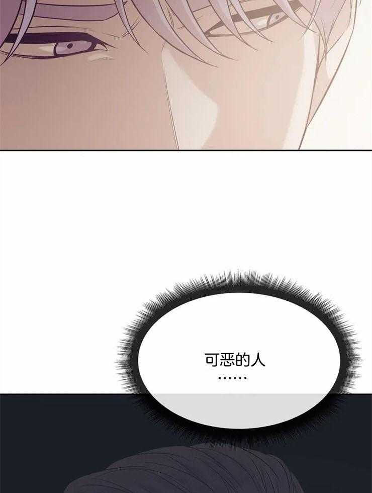 第69话_总有一天18