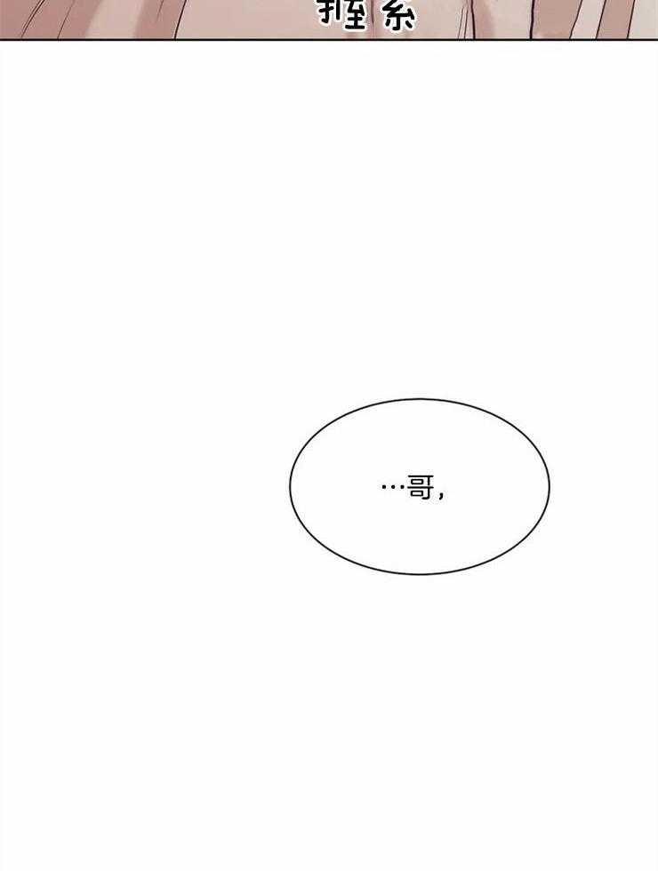 第69话_总有一天25