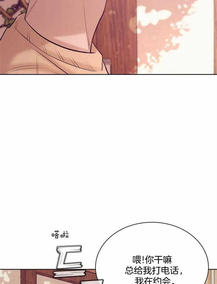 第69话_总有一天4