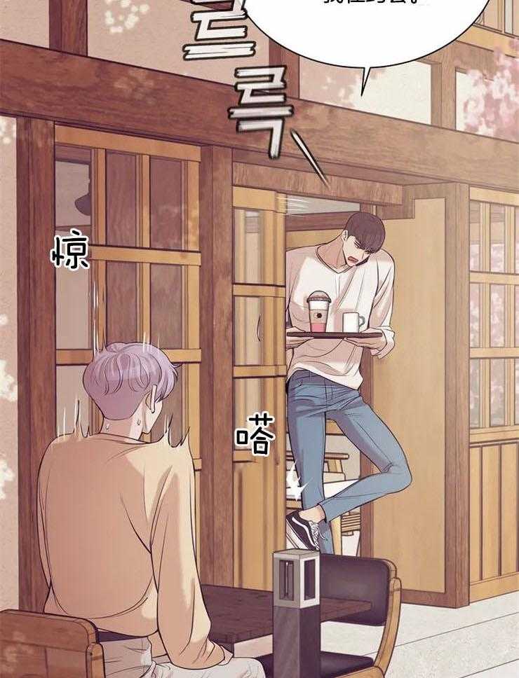 第69话_总有一天5