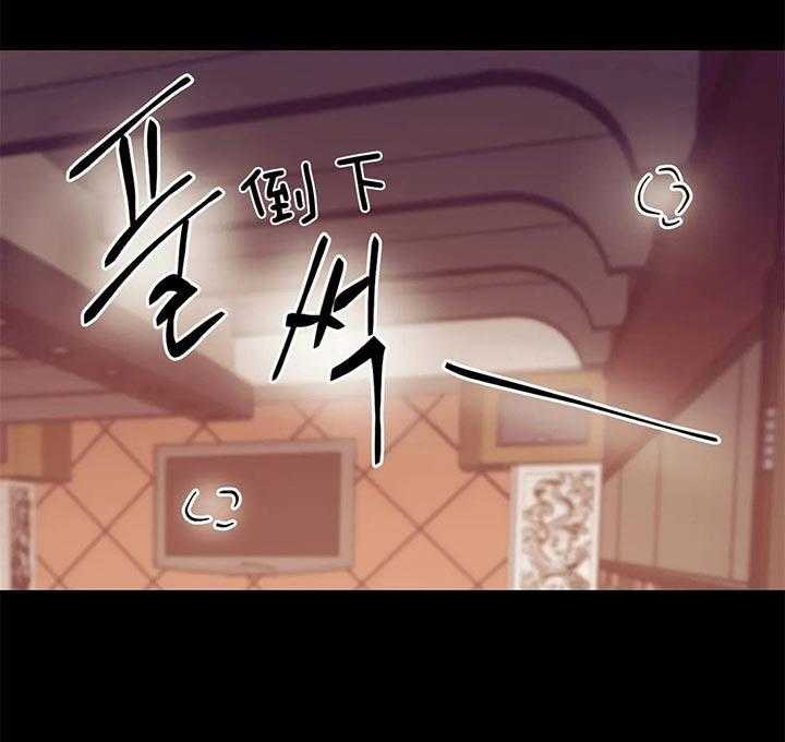 第68话_不是约会14