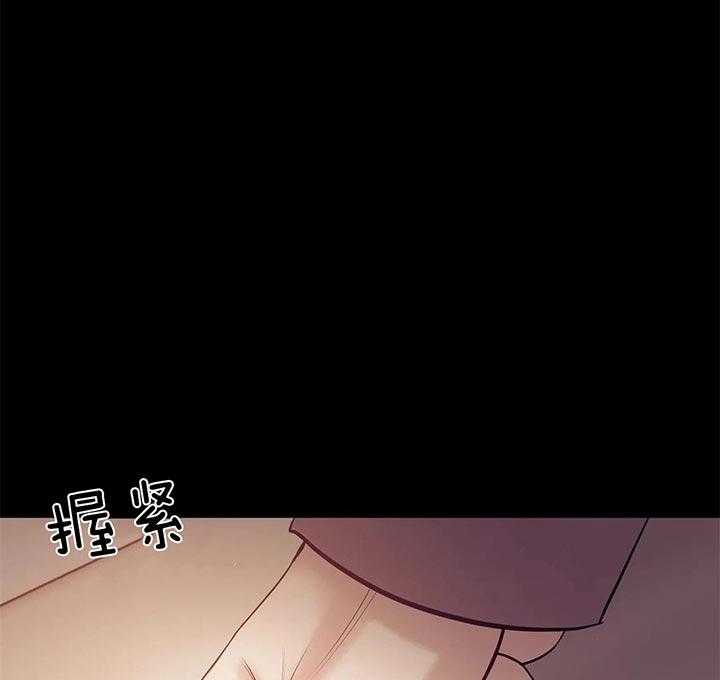 第68话_不是约会15