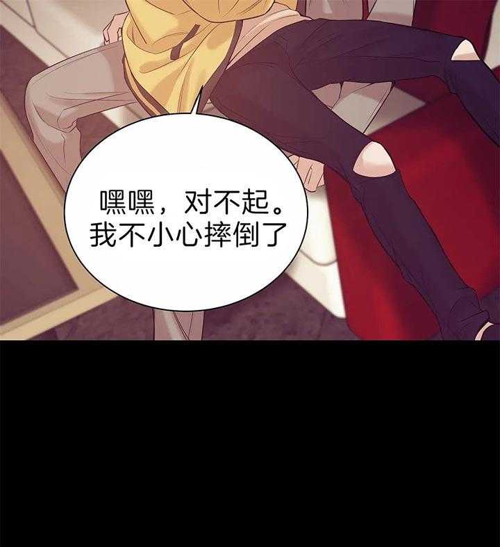 第68话_不是约会18