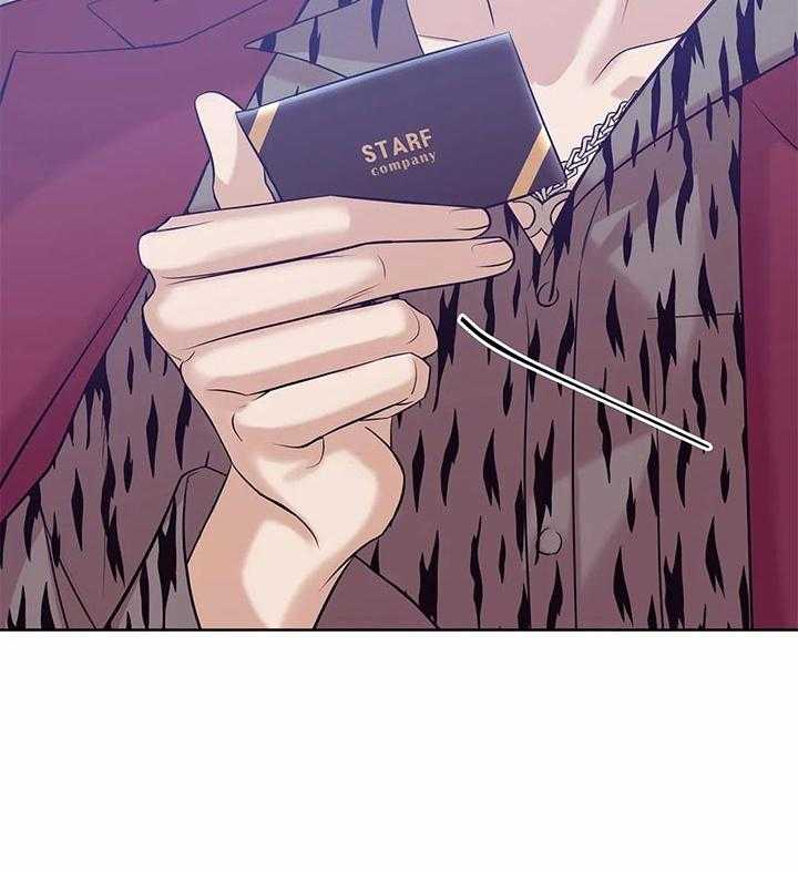 第68话_不是约会21