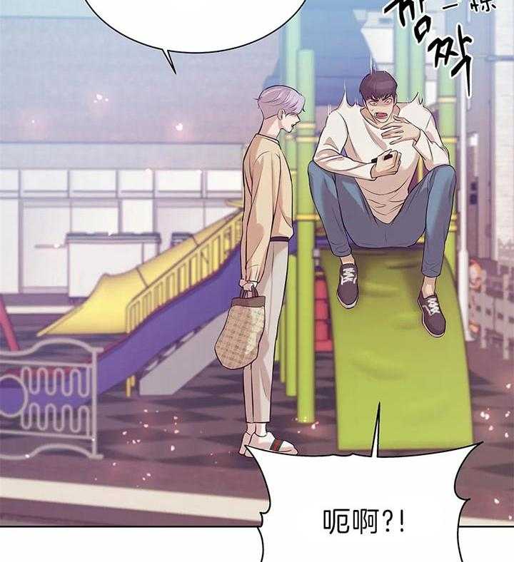 第68话_不是约会31