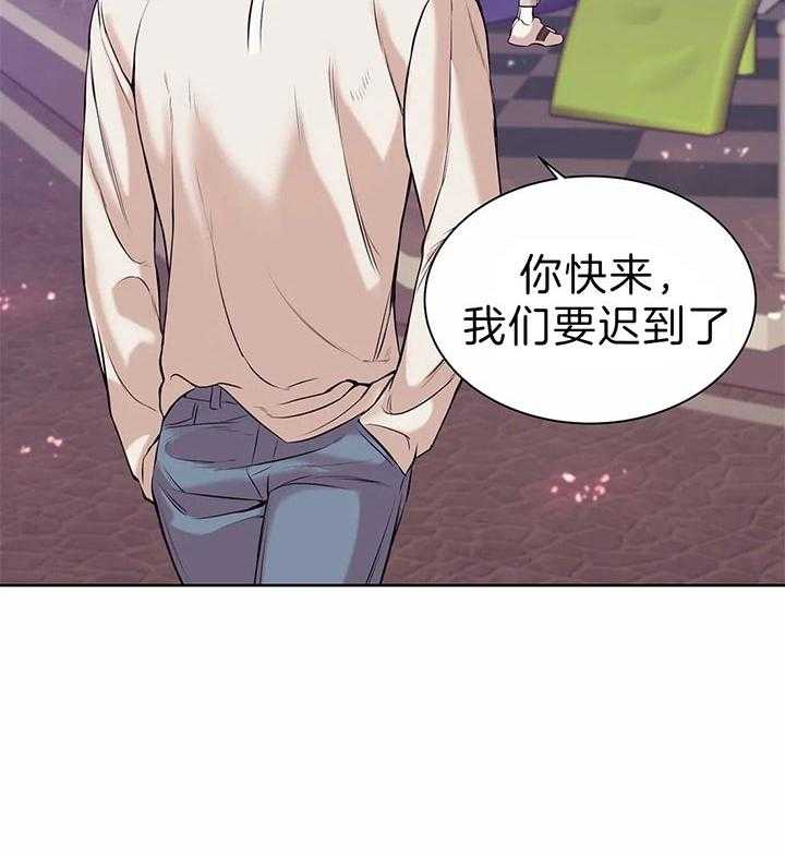 第68话_不是约会35