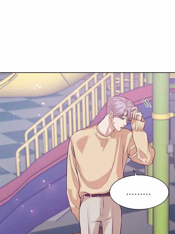 第68话_不是约会38