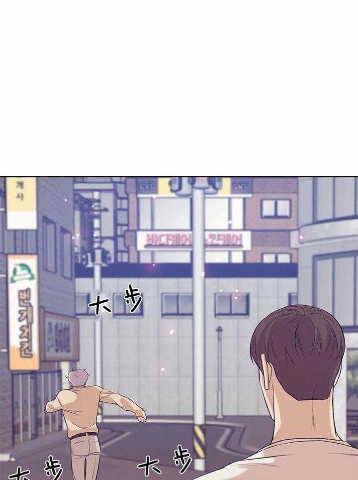 第68话_不是约会46