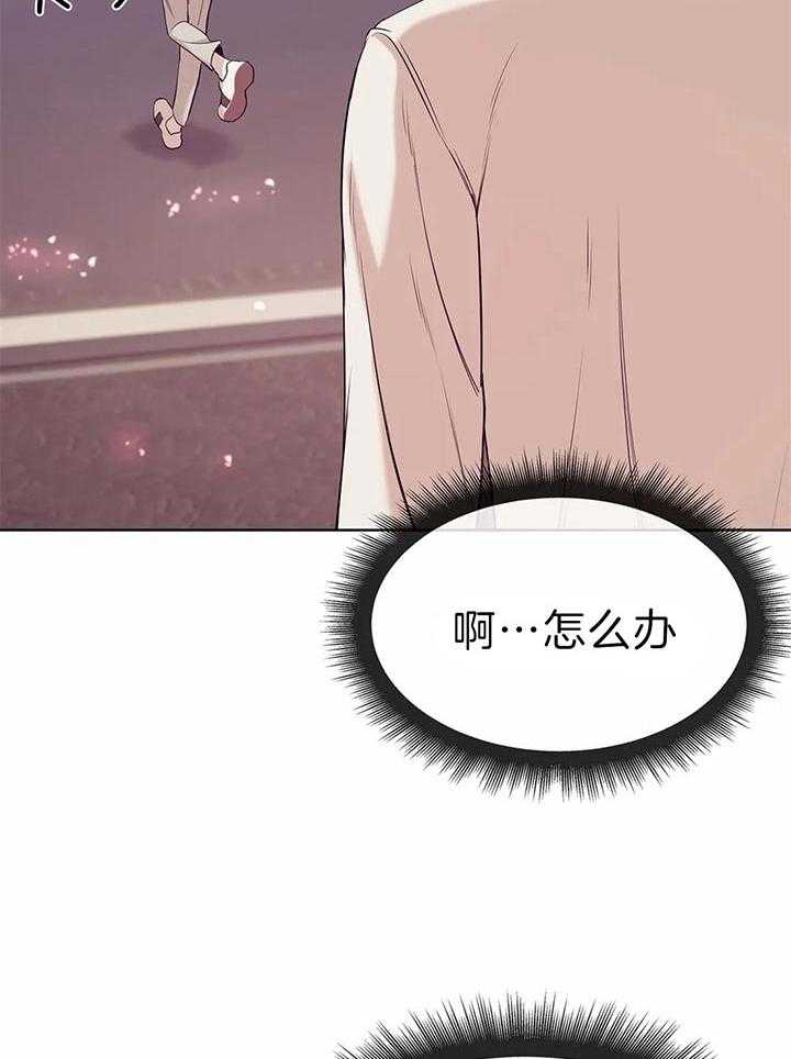 第68话_不是约会47
