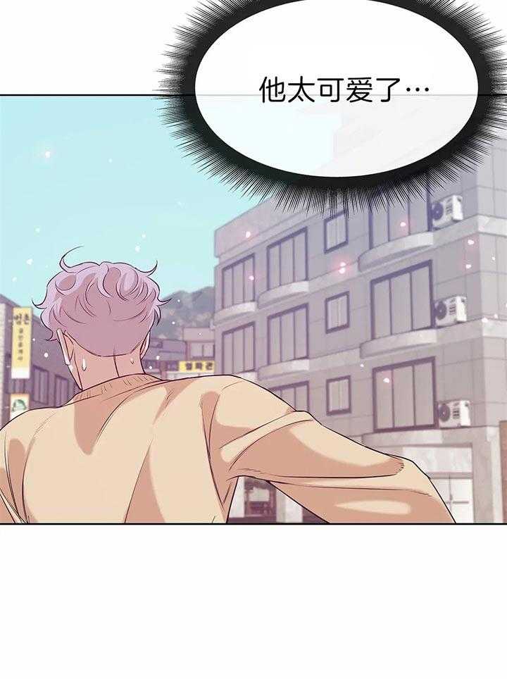 第68话_不是约会48