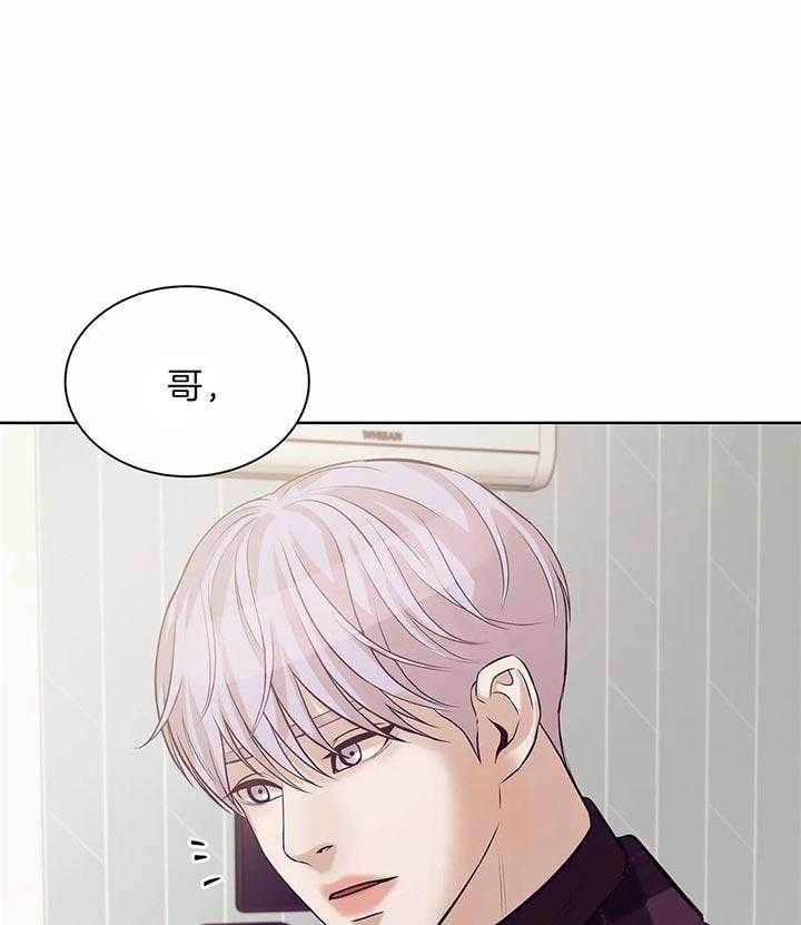 第67话_真拿你没办法0