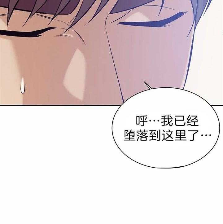 第67话_真拿你没办法17
