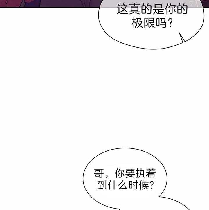 第67话_真拿你没办法19