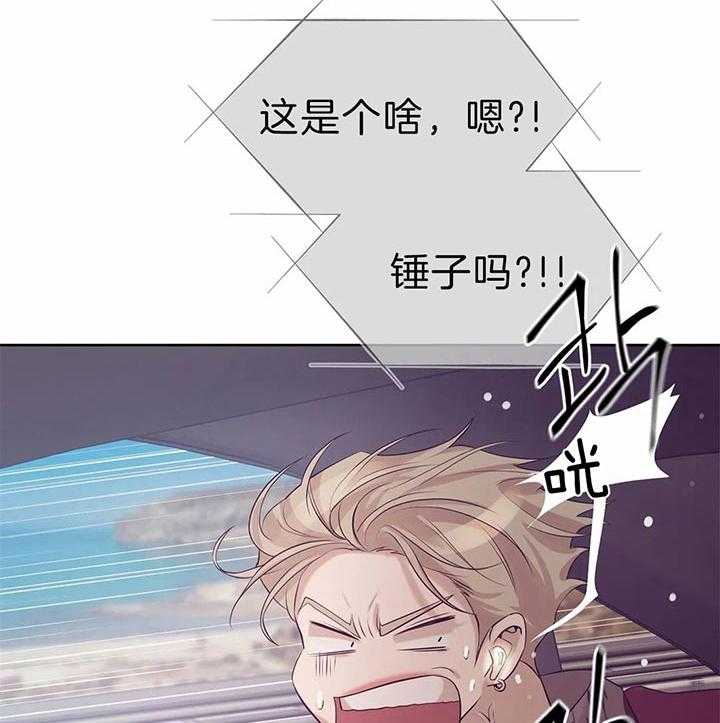 第67话_真拿你没办法23