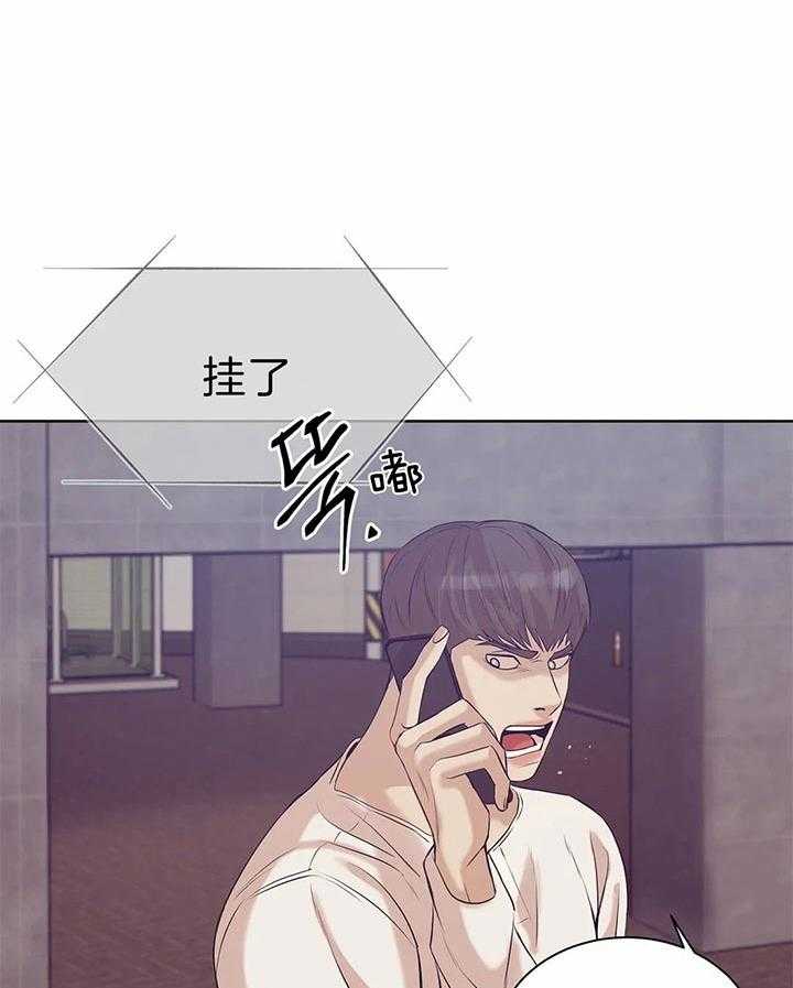 第67话_真拿你没办法31