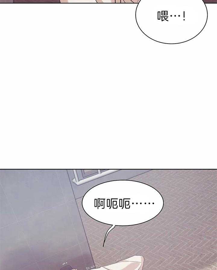 第67话_真拿你没办法32