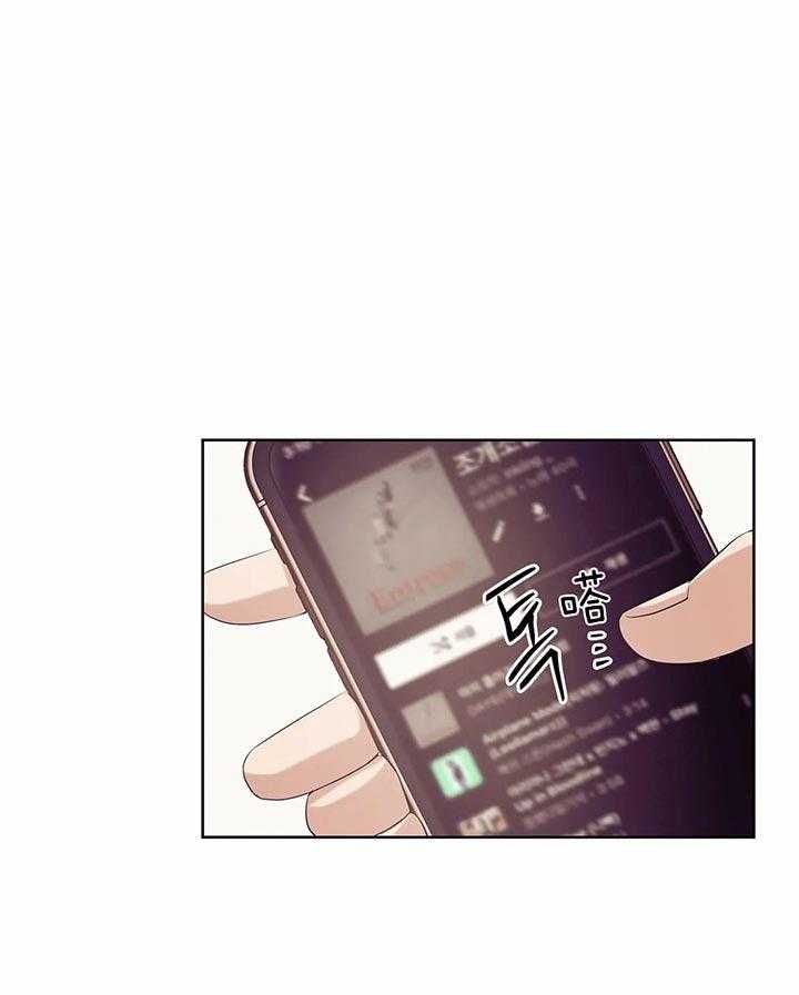 第67话_真拿你没办法34