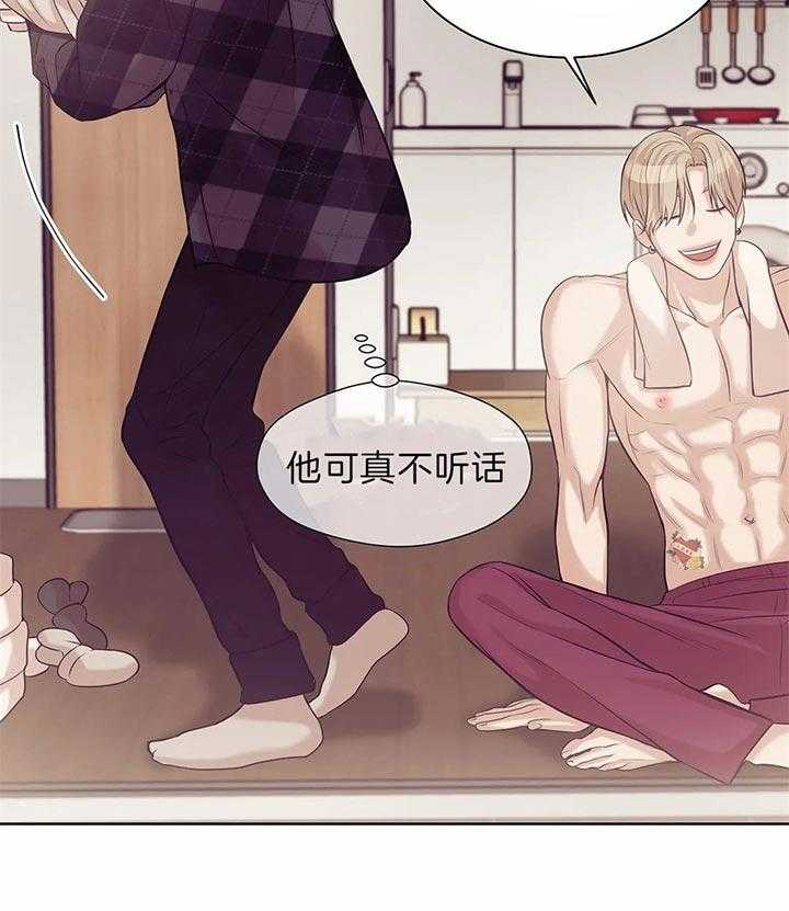第67话_真拿你没办法4