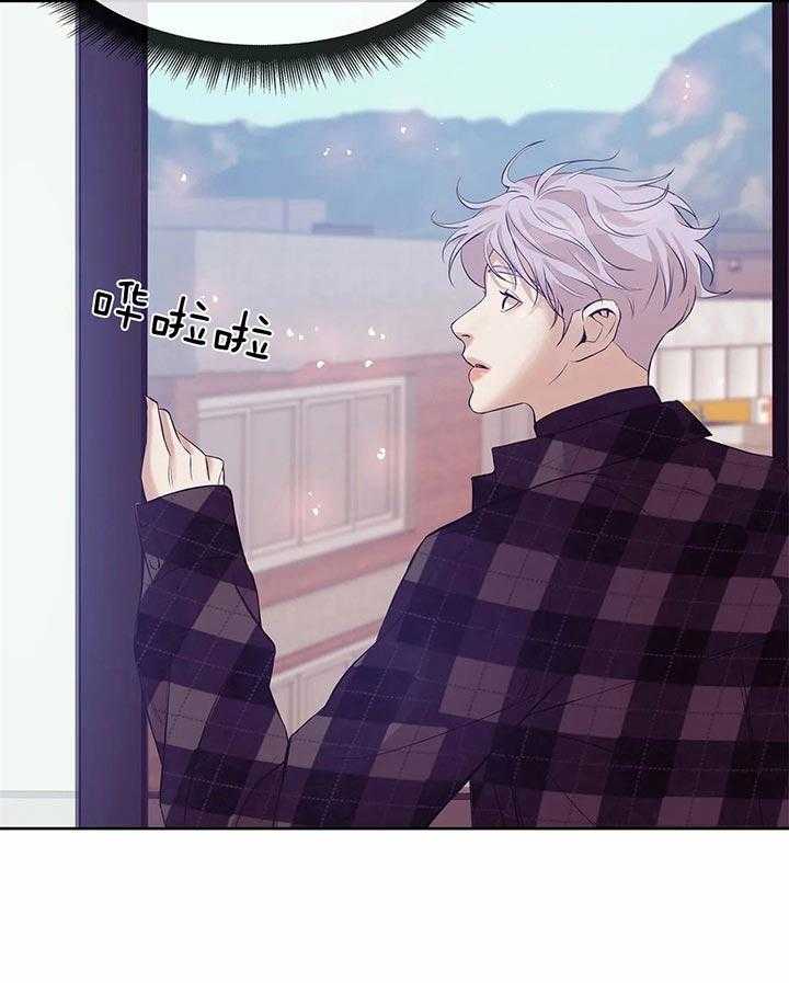 第67话_真拿你没办法42