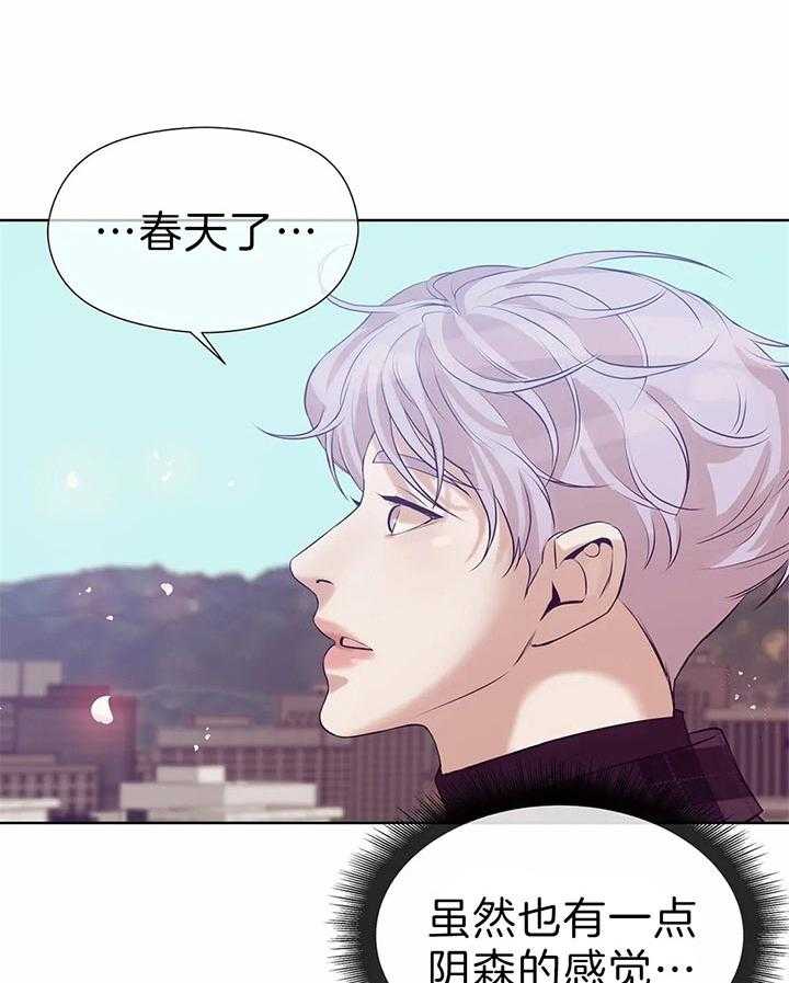 第67话_真拿你没办法43