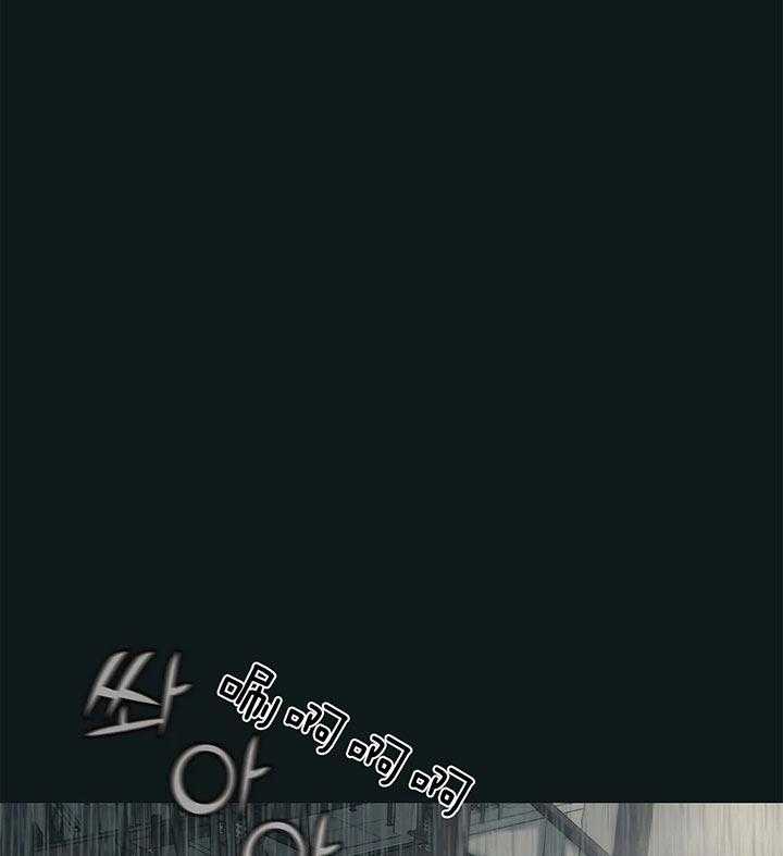 第66话_永远不能离开我14